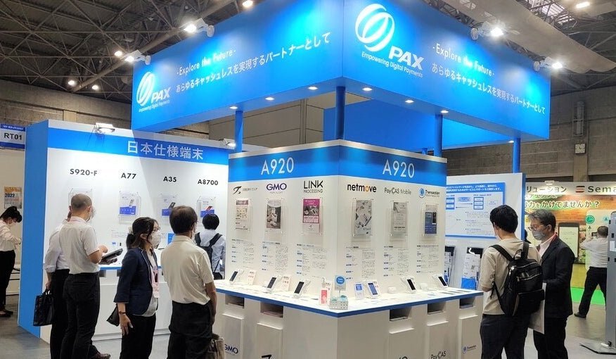 The Future of Fintech: Exploring PAX Technology's Vision for the Next Decade - All-Star Terminals