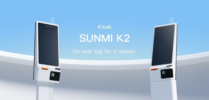 Revolutionize Retail with SUNMI Kiosks: Available Nationwide at Allstar - All-Star Terminals