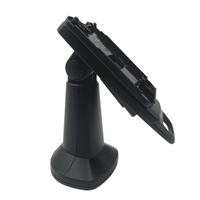 PAX Aries 8 stand, havis 7" pole mount