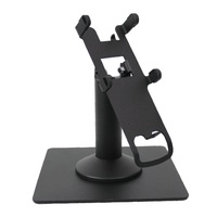 Verifone V200/V400 stand, freestanding swivel & tilt