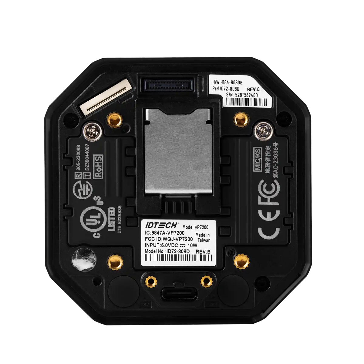 ID TECH VP7200 reader, back view with SAM slots and ports