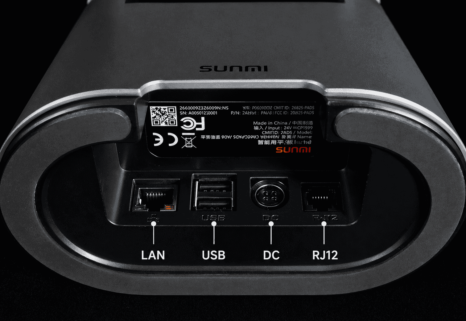 SUNMI CPad Multi - Function Pivoting Base | Horizontal Installation, LAN, USB, RJ12, POS Dock with US Adapter - All - Star Terminals
