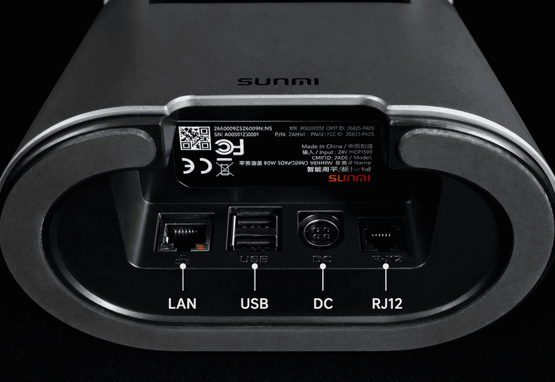 SUNMI CPad Multi - Function Pivoting Base | Horizontal Installation, LAN, USB, RJ12, POS Dock with US Adapter - All - Star Terminals