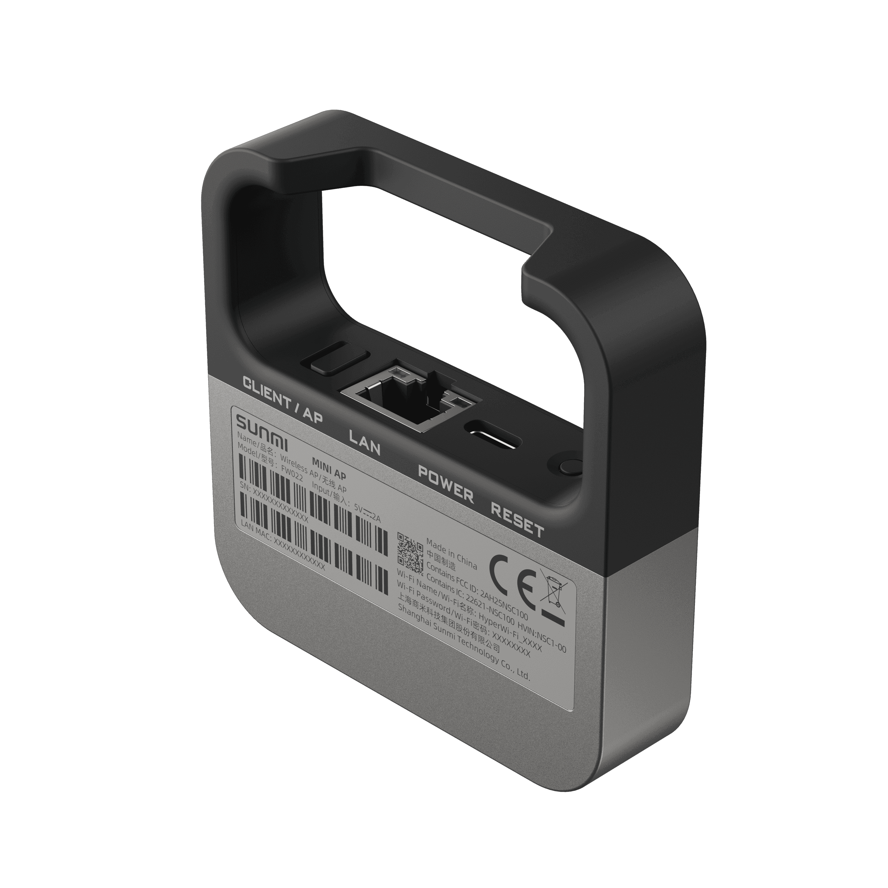 Side view of SUNMI MINI AP with black handle and connection ports