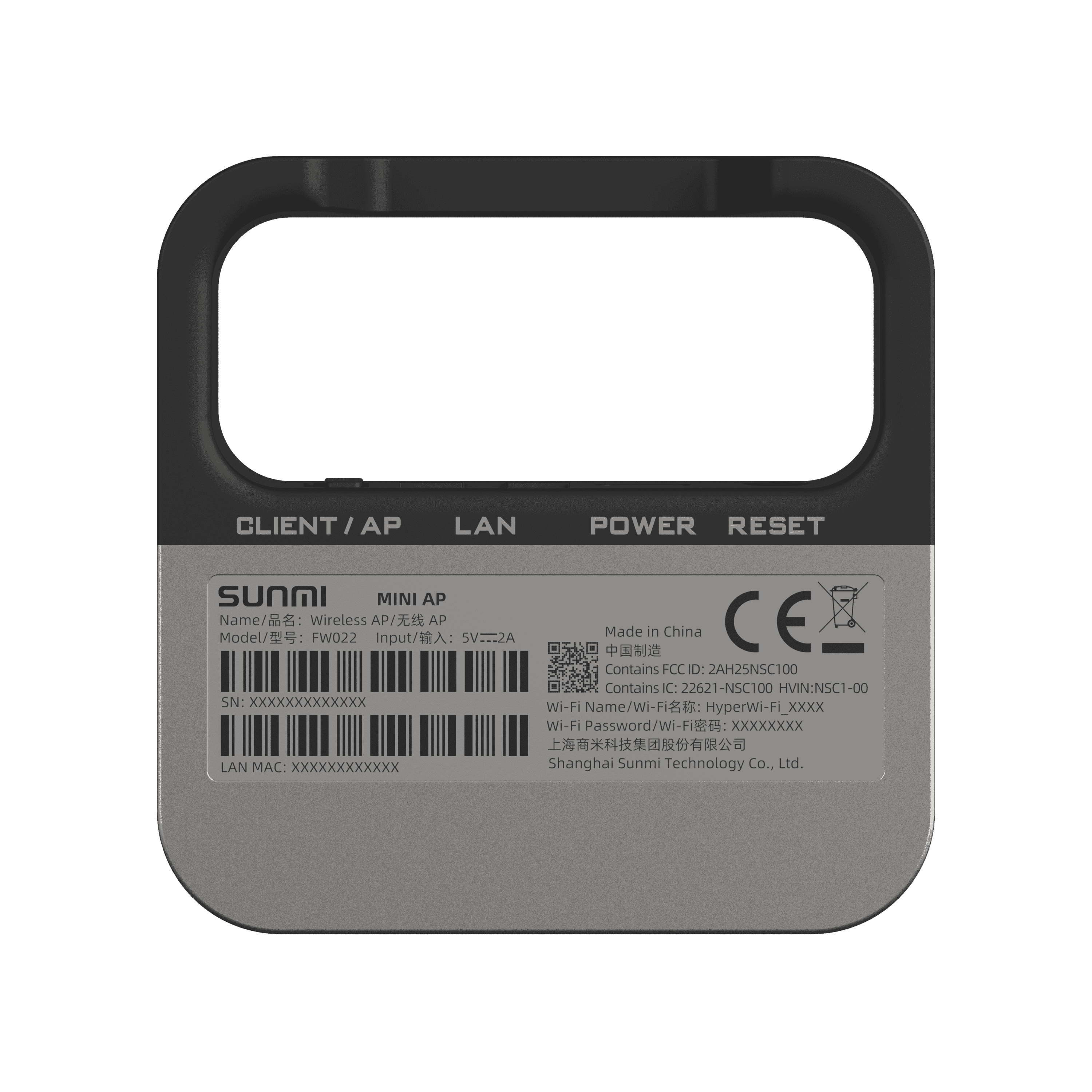 Close-up of SUNMI MINI AP connectivity ports