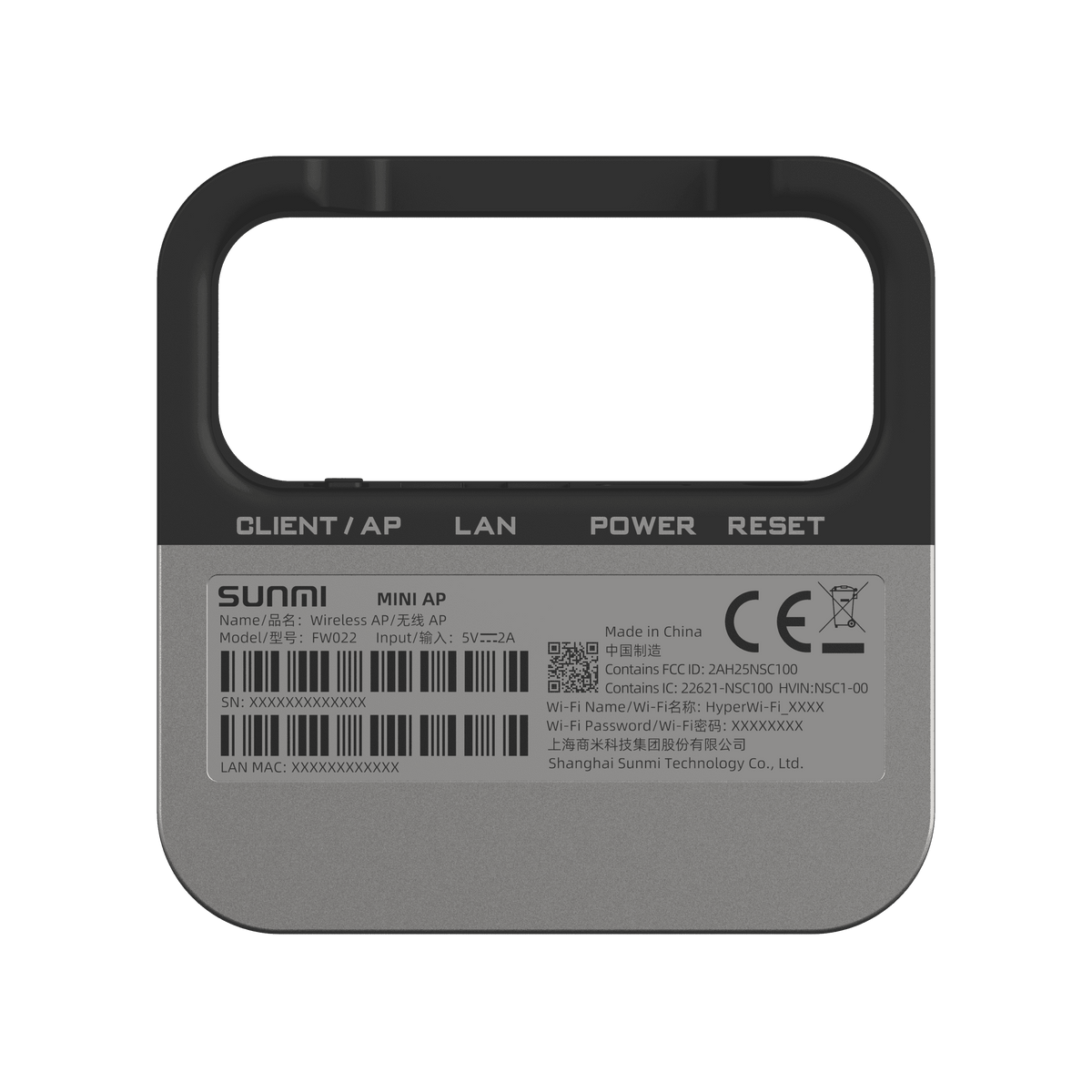 Close-up of SUNMI MINI AP connectivity ports