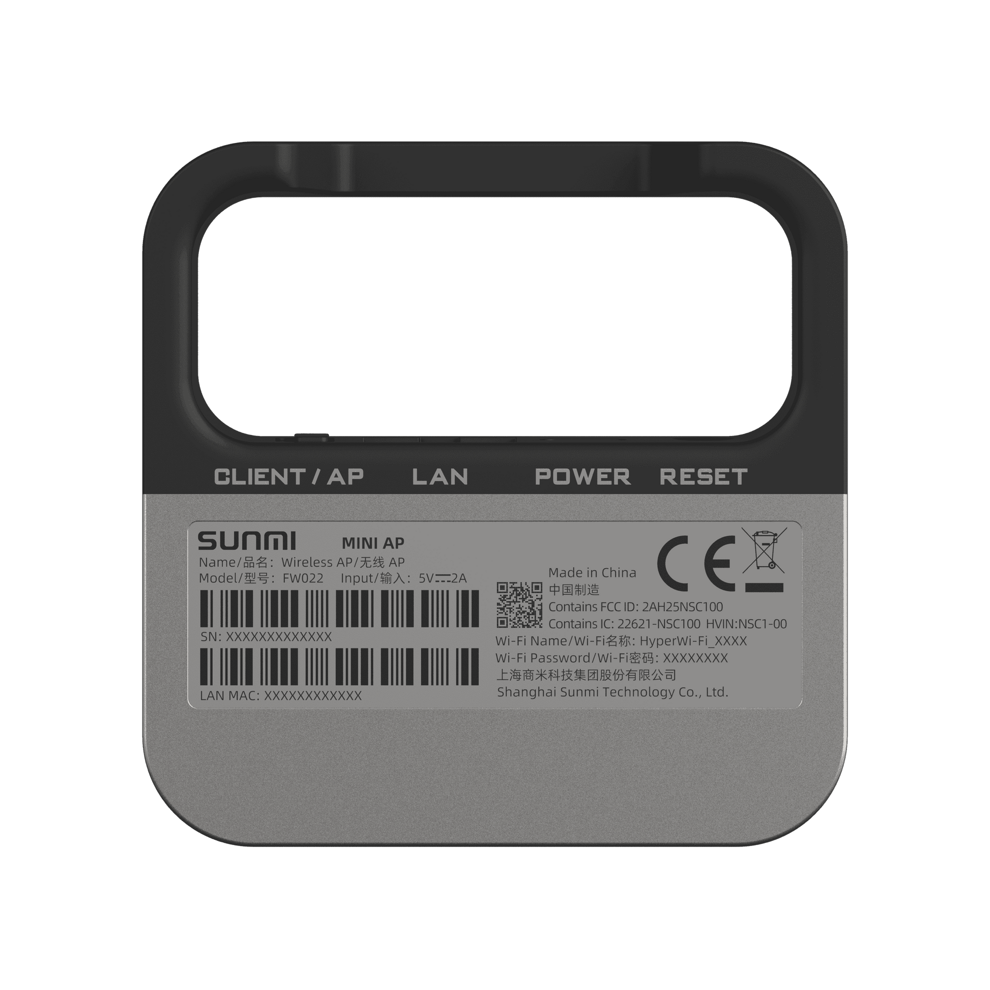 Close-up of SUNMI MINI AP connectivity ports