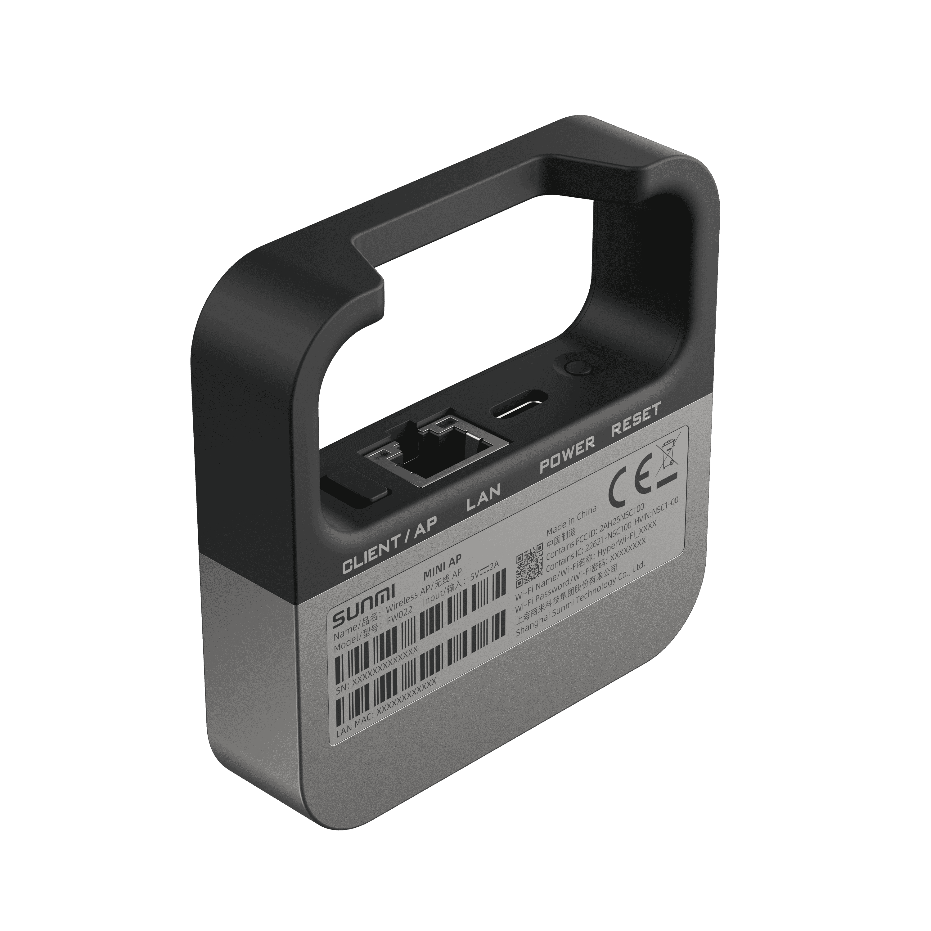 Rear view of SUNMI MINI AP with Ethernet port and product information label